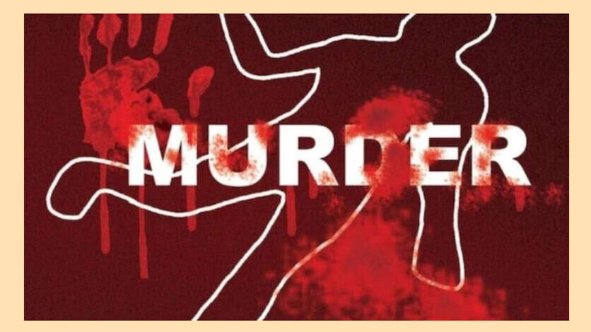 Hamirpur : पत्नी ने बांका से गर्दन काटकर पति को उतारा मौत के घाट, फिर बेटे को फोन कर बोली- तबीयत...