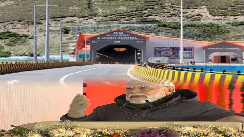 पीएम मोदी ने किया Z-Morh Tunnel का उद्घाटन, कहा- संकल्प और श्रम की मिसाल है...
