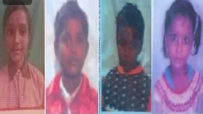 मैं बहुत परेशान हूं, अब और सहन नहीं होता...पिता ने तीन बच्चों को उतारा मौत के घाट, फिर खुद को भी मार ली गोली