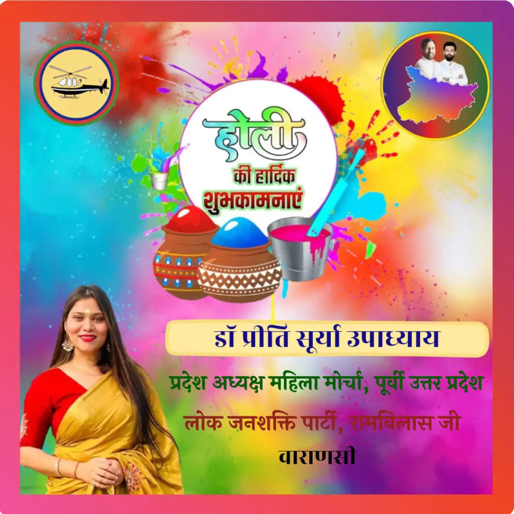 Jaunpur : चंदवक में दर्दनाक सड़क हादसा, एक महिला और चार वर्षीय मासूम की मौत