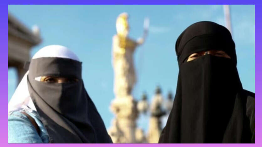 स्विट्जरलैंड में बुर्का हुआ बैन, जानें क्यों लगाया गया प्रतिबंध