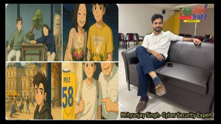 Ghibli-Style Image : 'घिबली' का मजा कहीं पड़ न जाए भारी! चेहरा चुरा सकता है AI, फोटो अपलोड करने से पहले जान लें यह सच