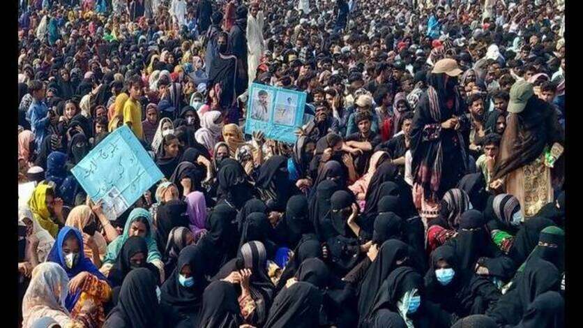 Balochistan : पुलिस कार्रवाई के खिलाफ प्रदर्शन, बलूच समुदाय ने निकाली विरोध रैली