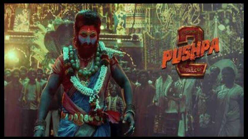 Pushapa-2 : The Rule ने बॉक्स ऑफिस पर मचाई धूम, इन सुपरहिट फिल्मों का तोड़ा रिकार्ड