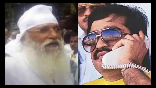 दाऊद इब्राहिम का गुरु सुभाष ठाकुर : BHU से जेल वापसी तक का सफर, 5 साल तक इलाज के नाम पर चलता रहा 'खेल'