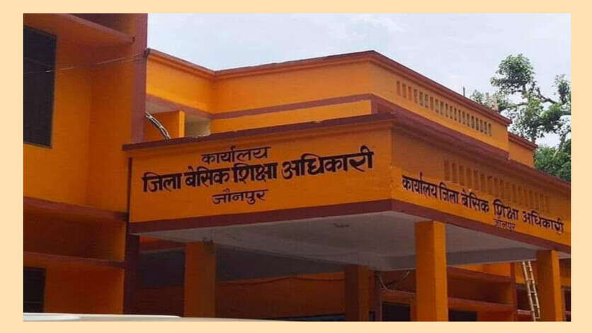 बोर्ड परीक्षा ड्यूटी में अनियमितता! शिक्षकों का फूटा गुस्सा, बीएसए से की सख्त कार्रवाई की मांग