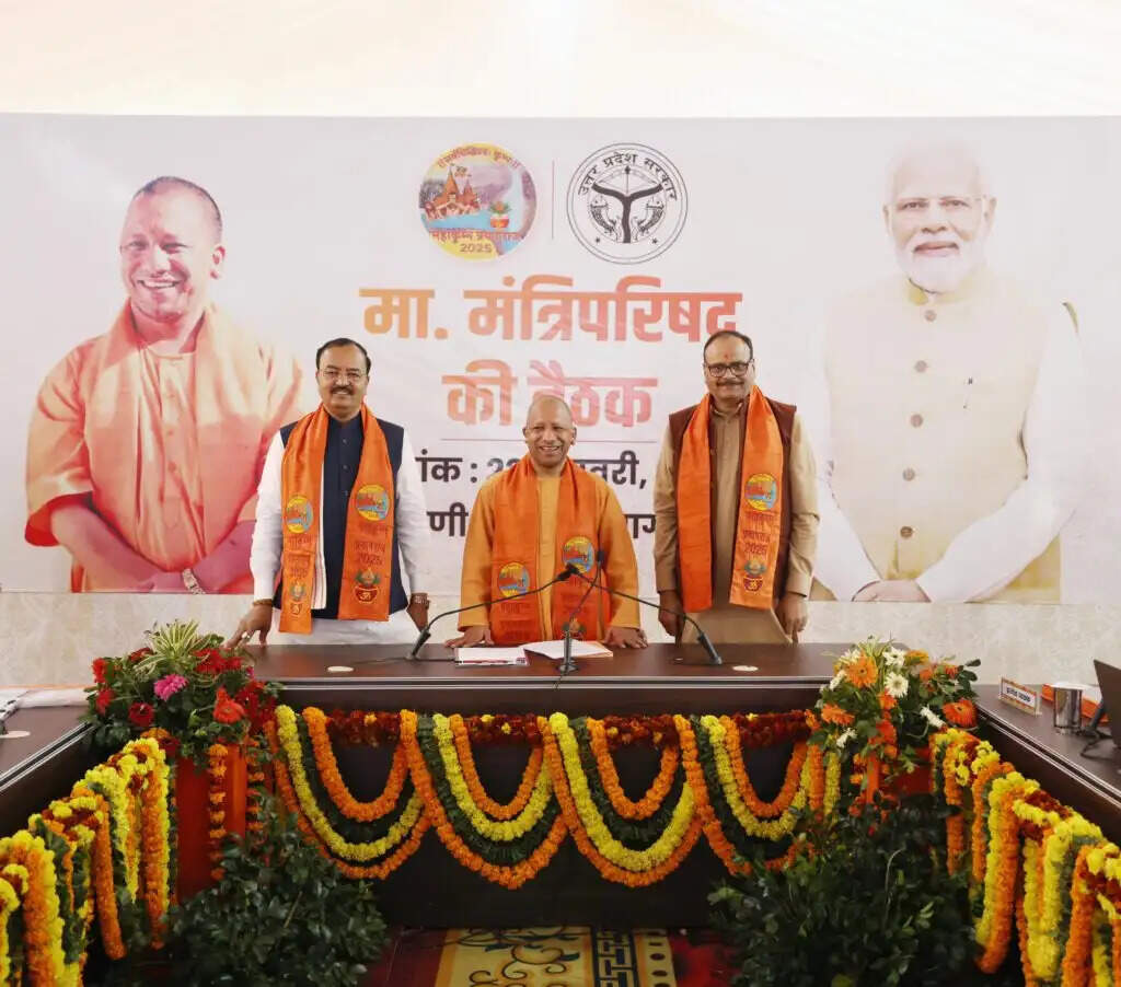 महाकुंभ में योगी की कैबिनेट बैठक : यूपी की जनता को मिला सौगातों का अमृत, इन 10 बड़े प्रोजेक्ट को मंजूरी