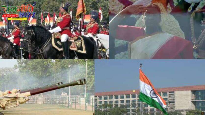 Republic Day 2025 : कर्तव्य पथ पर राष्ट्रपति द्रौपदी मुर्मू ने किया ध्वारोहण, दी गई 21 तोपों की सलामी, शुरु हुई परेड