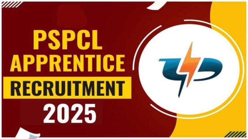 Pspcl Apprenticeship 2025 : असिस्टेंट लाइनमैन पदों के लिए आवेदन का सुनहरा अवसर, लास्ट डेट बढ़ी