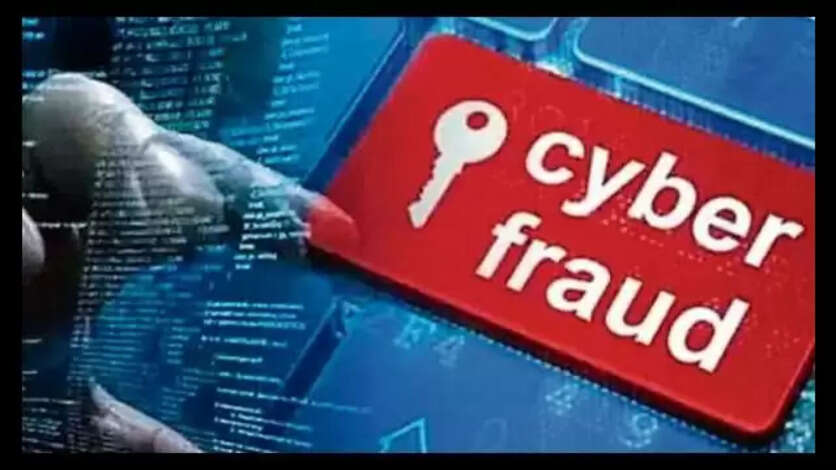 Cyber