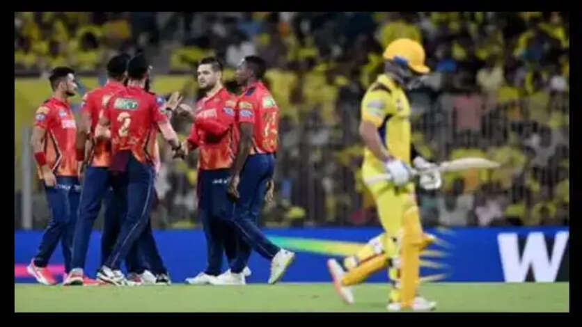 IPL