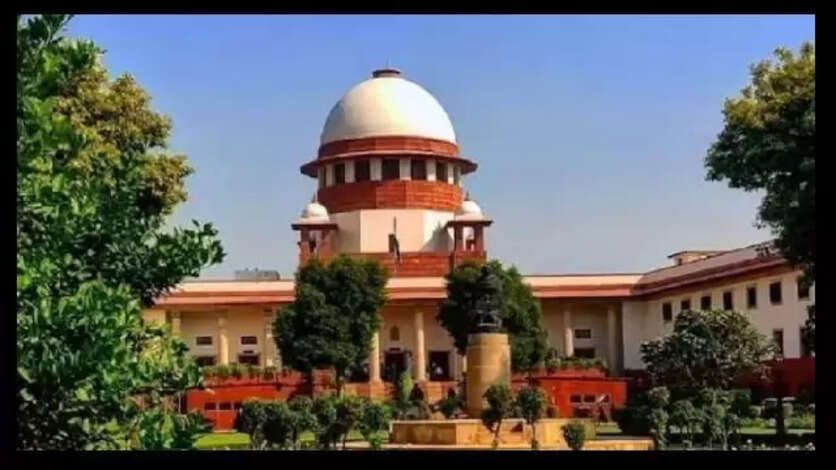 Supreme Court