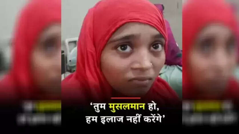 Jaunpur