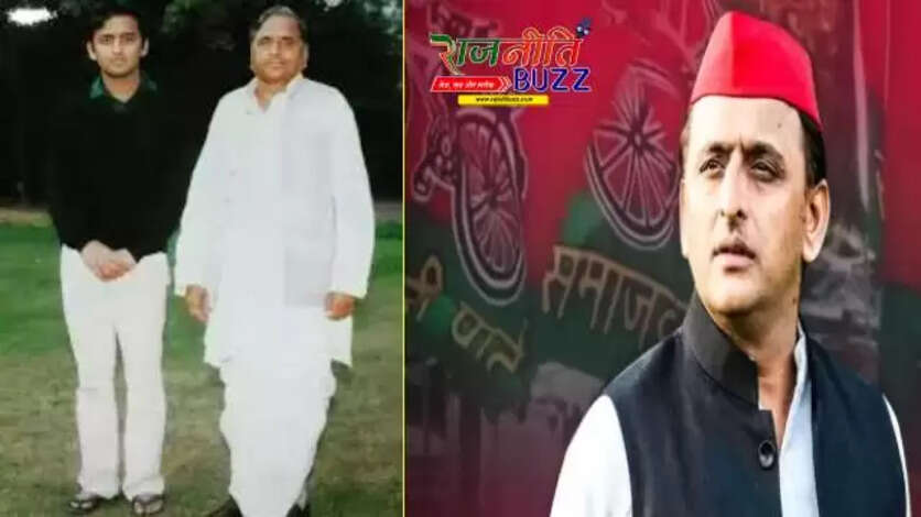 Akhilesh Yadav