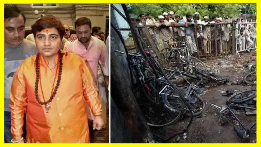 Malegaon Blast Case Verdict