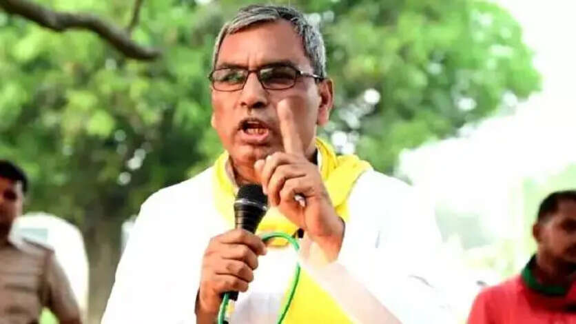 OP Rajbhar