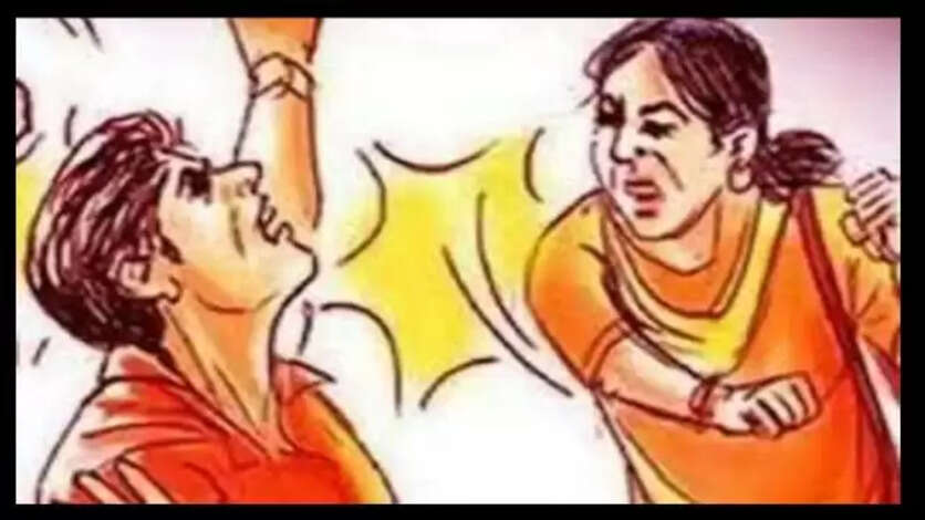 Patni
