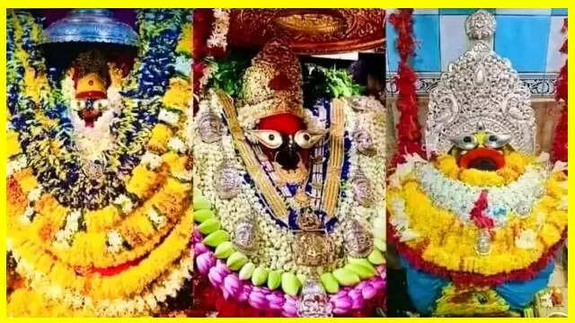 Shardiya Navratri