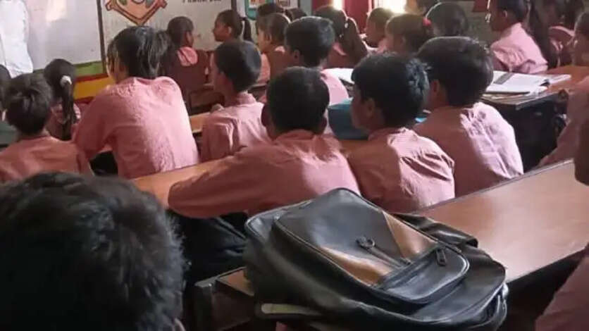 School