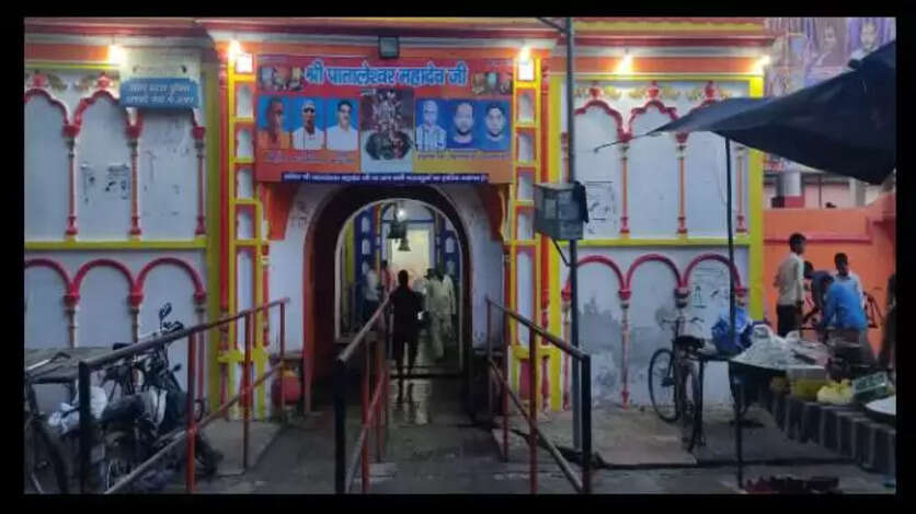 Pataleshwar Mahadev Temple of Sadatwadi