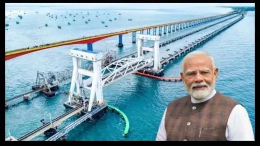 PM