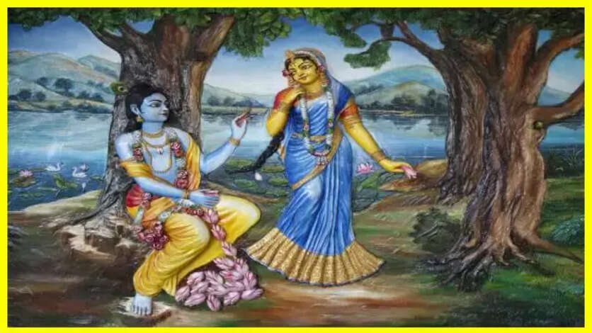 Janmashtami 