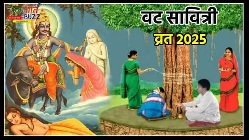 Vat Savitri Vrat 2025