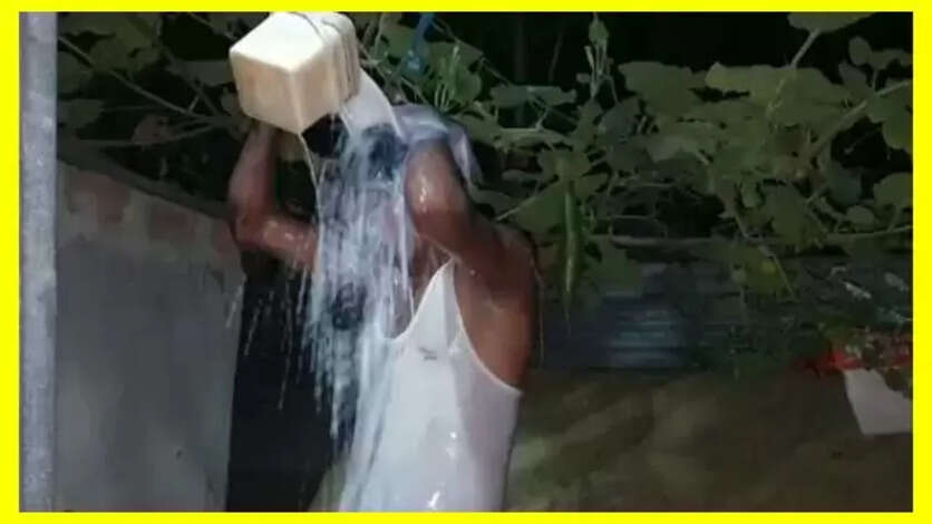 Assam 