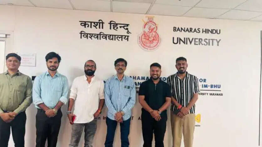 BHU