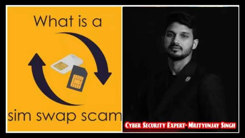 sim swap Scam