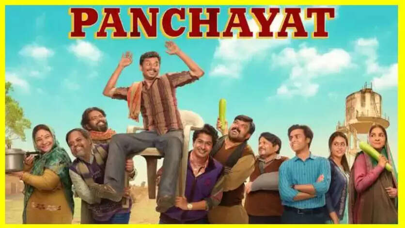 panchayat