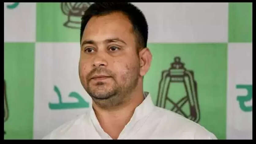 Tejashwi 