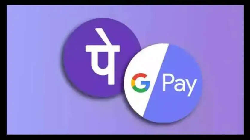 PhonePe