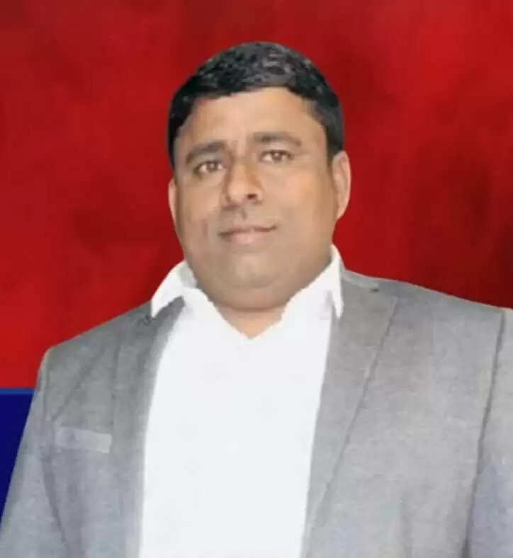 यय