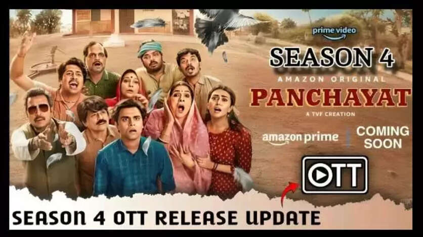 Panchayat