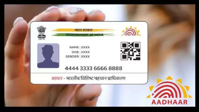 Aadhaar Update Charges