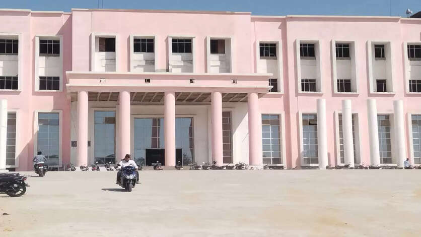 Jaunpur Medical College 