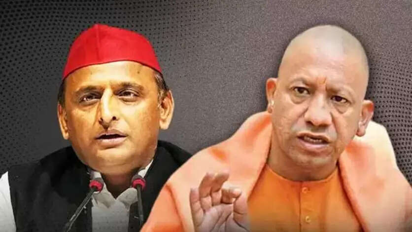 CM Yogi