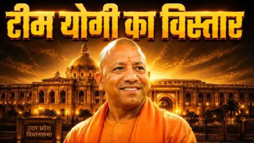Yogi 
