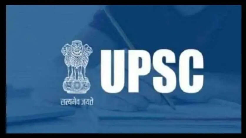 UPSC