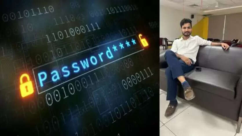 Password