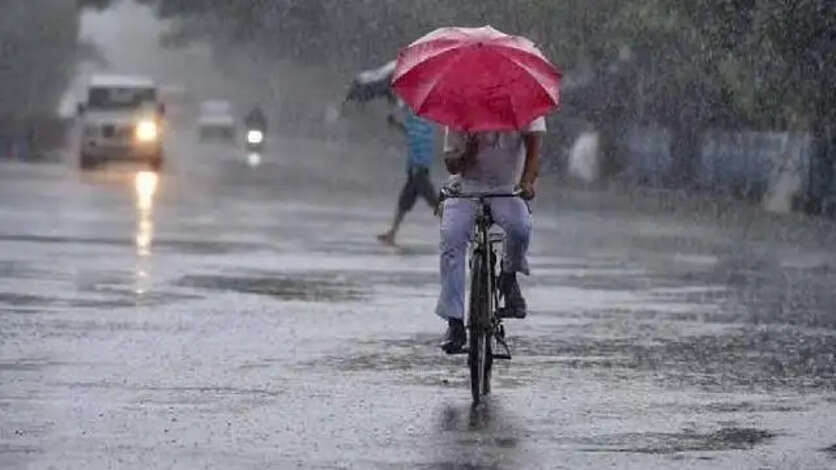 UP Weather
