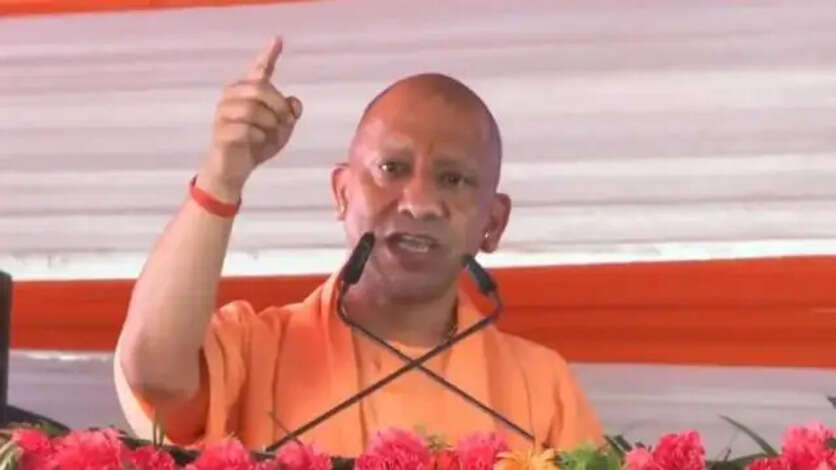 CM Yogi