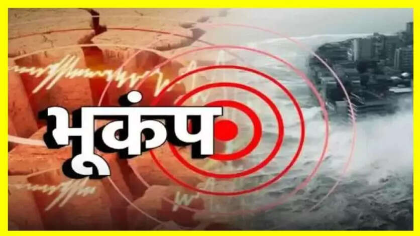 Earthquake in Delhi-NCR
