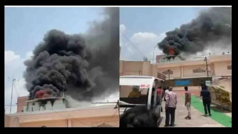 ujaain