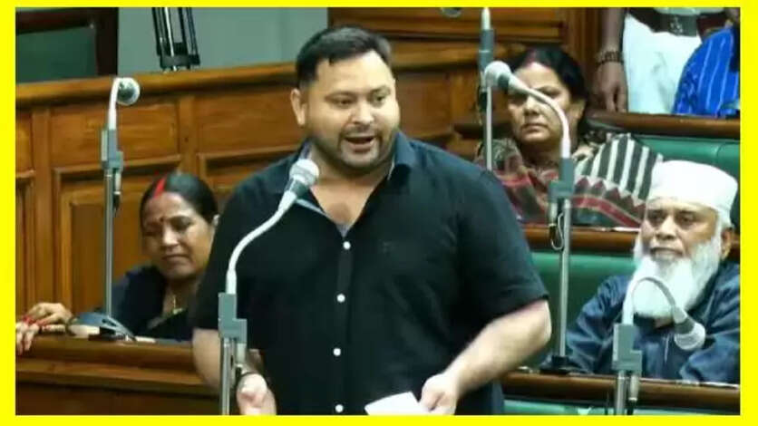 Tejashwi Yadav