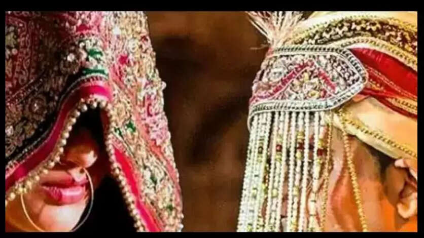 Dulha