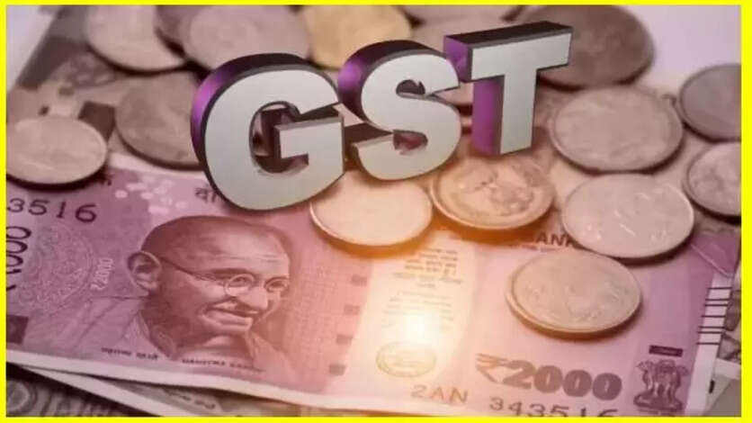 GST