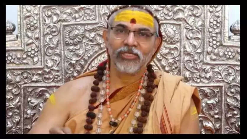 Swami Avimukteswranannd