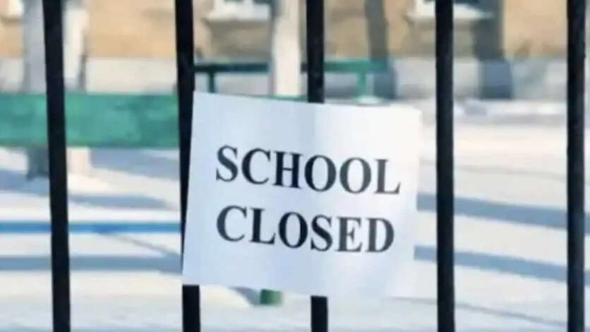 School
